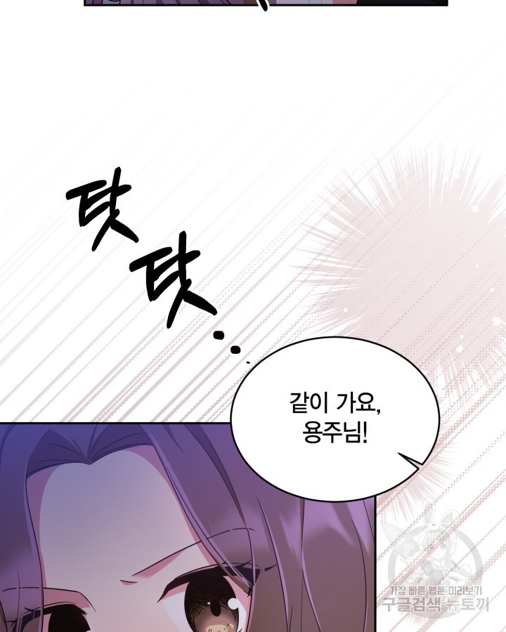 1657853694693mdh9knk520j.jpeg