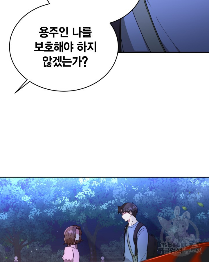 1657853695934aioncen2yew.jpeg