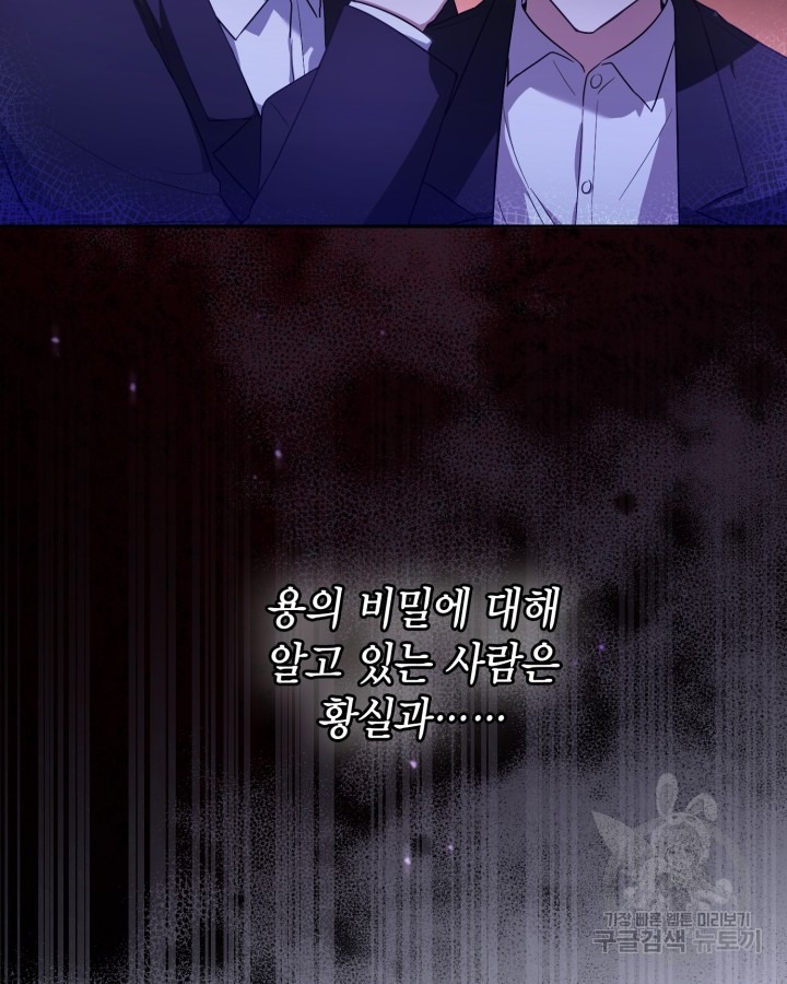 1657853699935u4cg0kmh3ff.jpeg