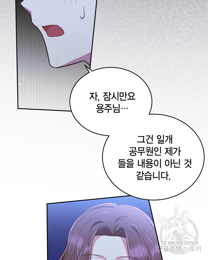 16578537016377erl95sco87.jpeg