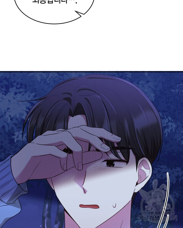1657853703029wvkksvygbsl.jpeg