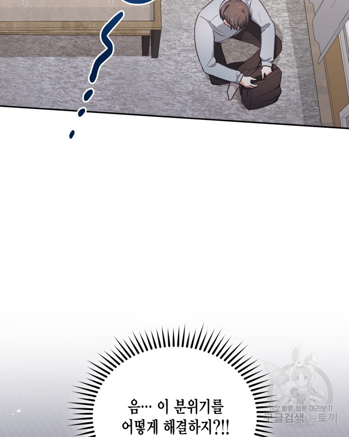 1657853704421gr4g79ctr4s.jpeg