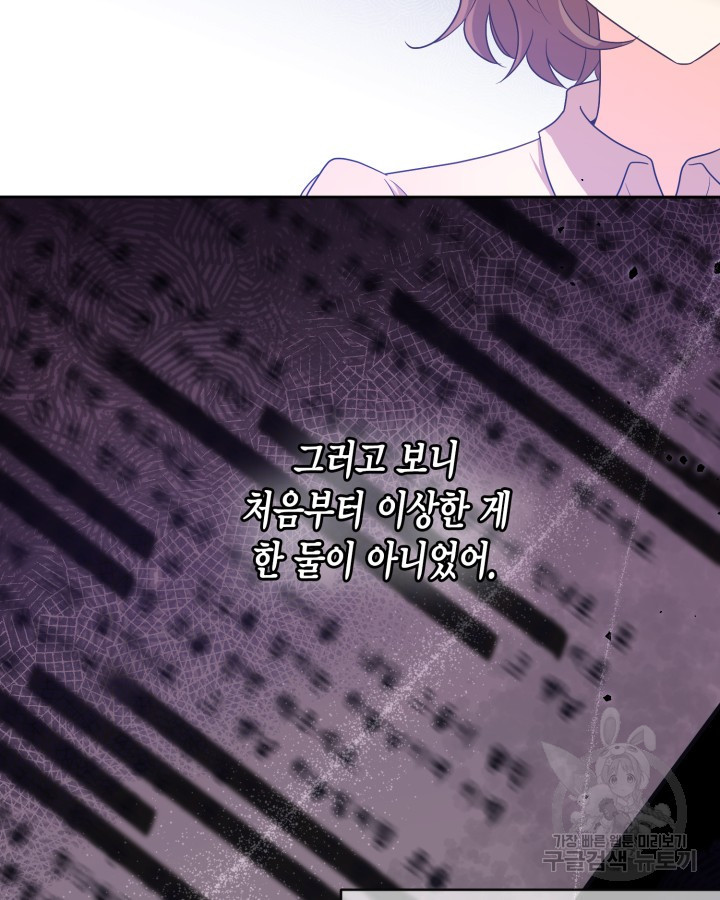 16578537052015jet4wu8nl8.jpeg
