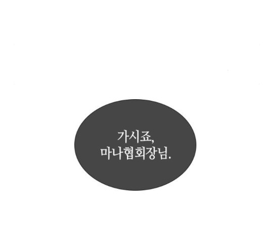 1657906938118ns58qd5kwdh.jpeg