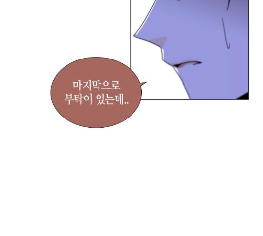 1657906939193rzva49meuh.jpeg