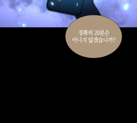 1657906954616ria3wj005o.jpeg