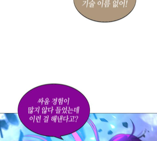 16579069673838oaq4goyg59.jpeg