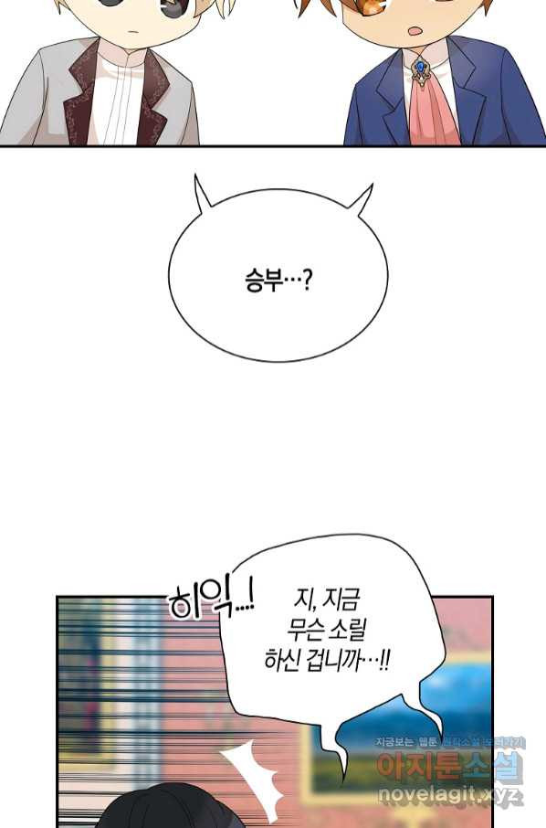 1657908087105ivsw1baeqgk.jpeg