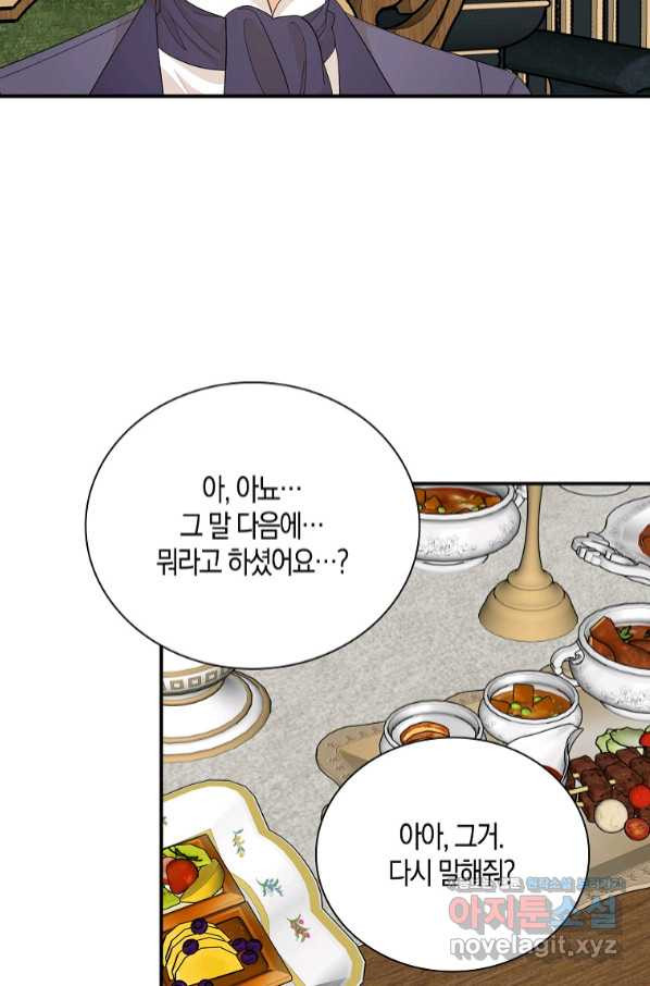 1657908090902lhvpszzm7gd.jpeg