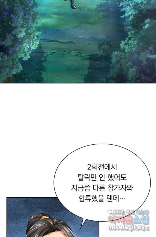 1657907009708njzalyk4qaj.jpeg