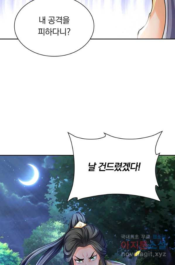 1657907014523ng5vjp9y5x8.jpeg