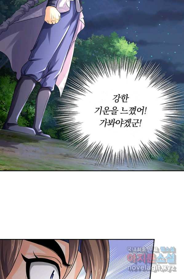 1657907017126oao9fos5ahp.jpeg