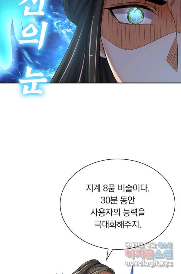 1657907024153erzf46siwj.jpeg