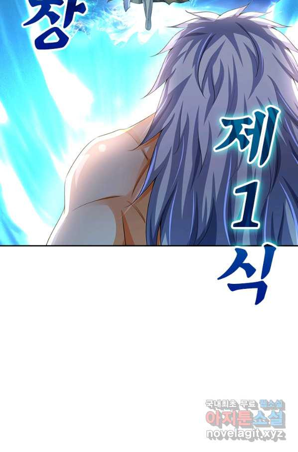 1657907024920ybqplpgrenl.jpeg