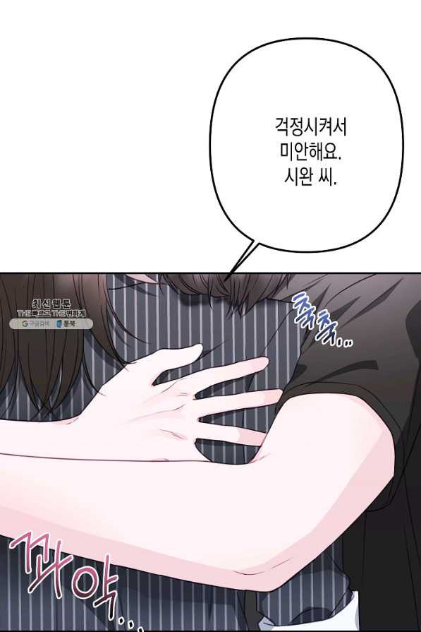 1657908344525mo6gpisoam.jpeg
