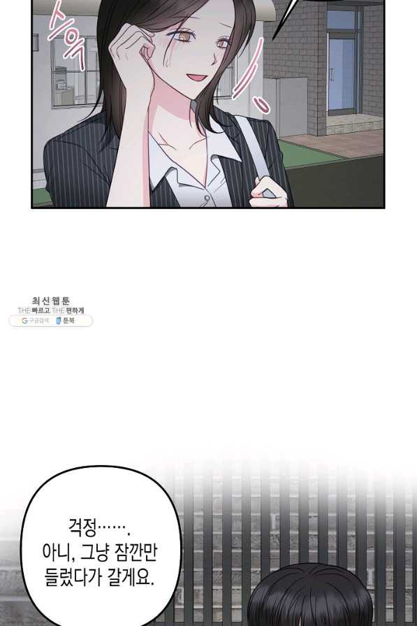 1657908347258te21b56auc.jpeg