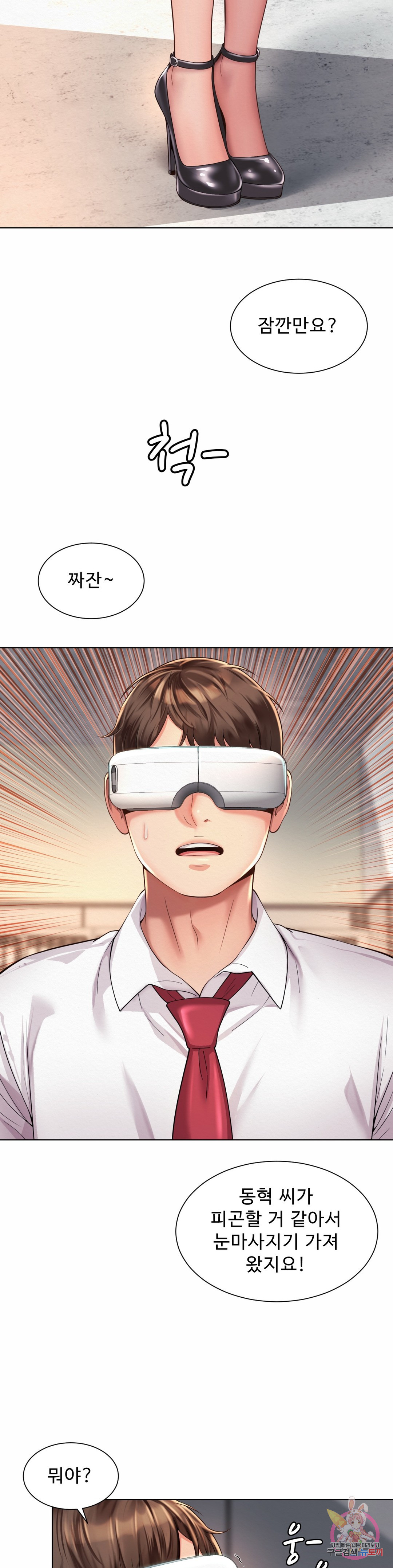 16579083485199wbxzod8r4g.jpeg