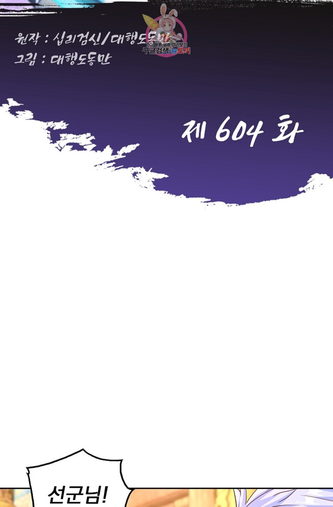 165802148715041nvmi61blo.jpeg