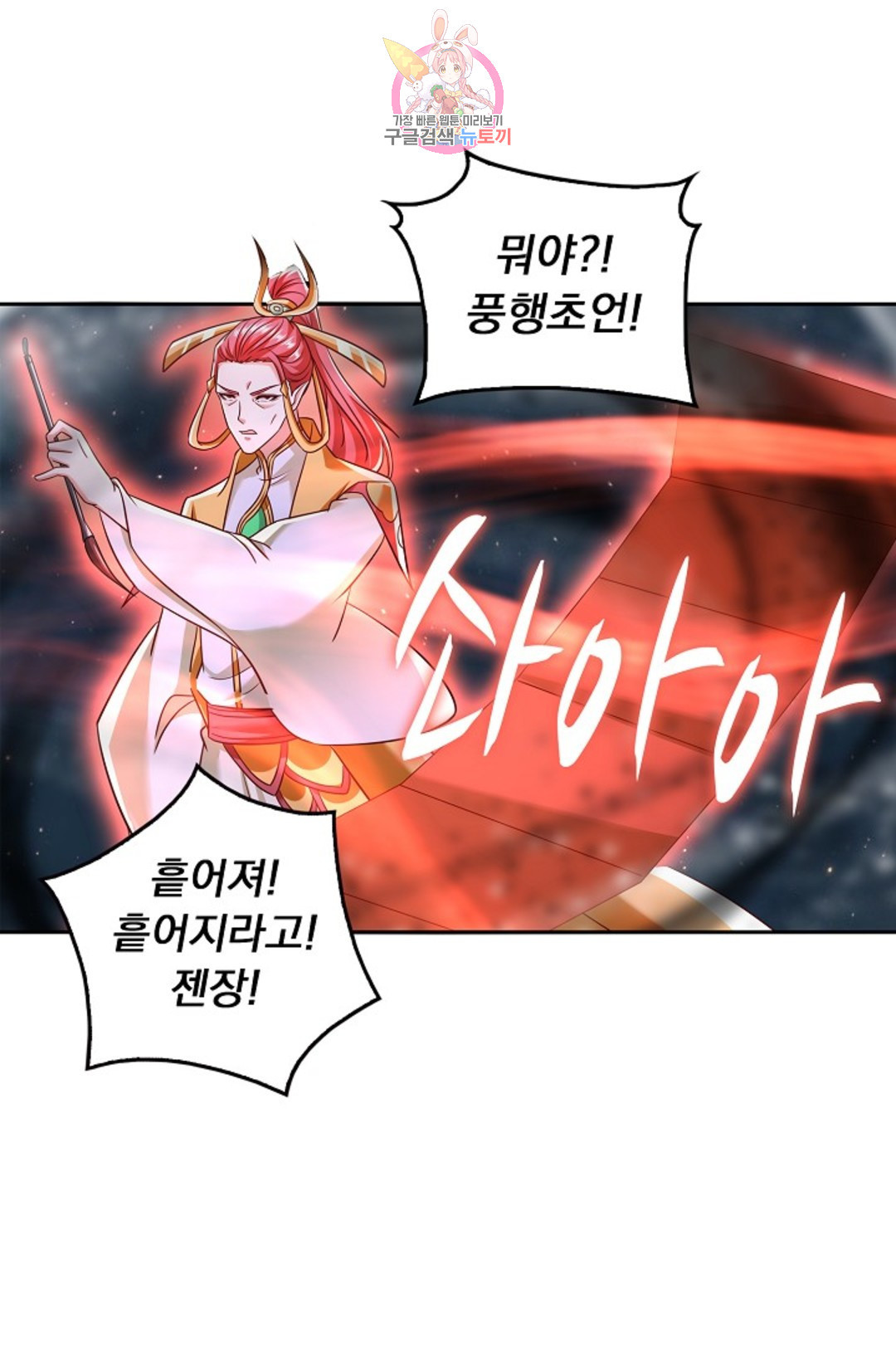 1658021490369eolbaw23ku5.jpeg
