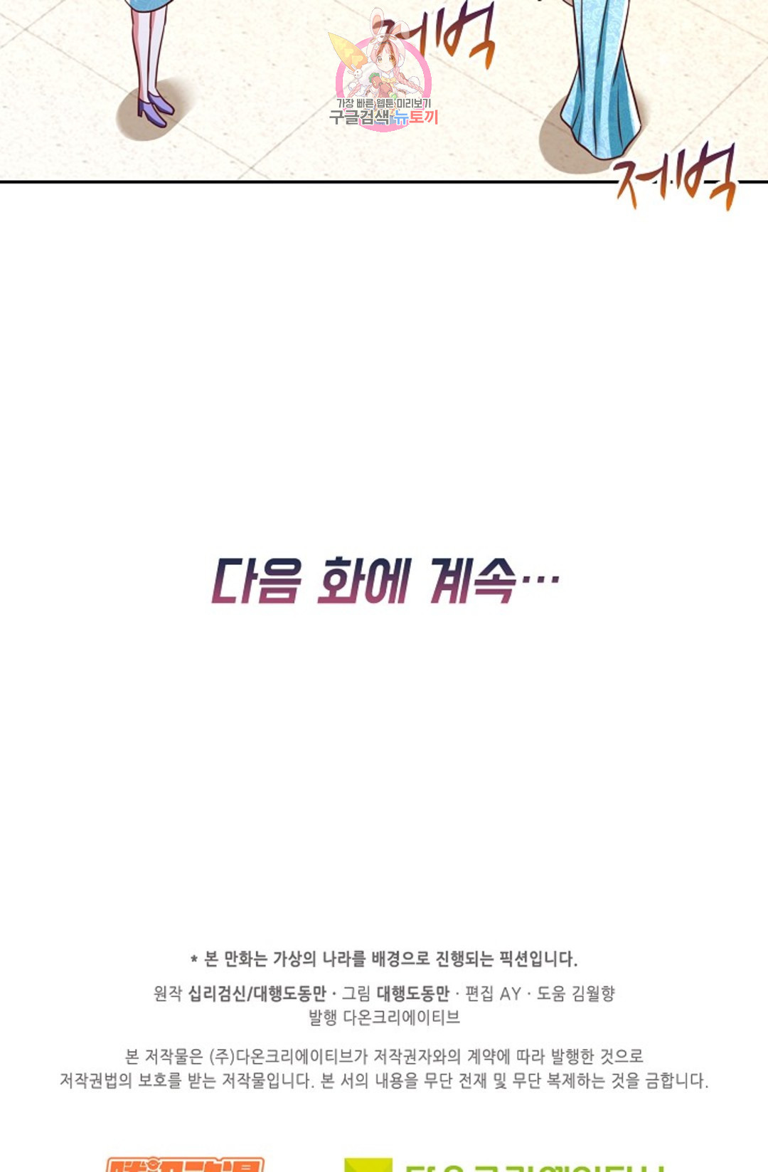 1658021498054qn2qa34mskr.jpeg