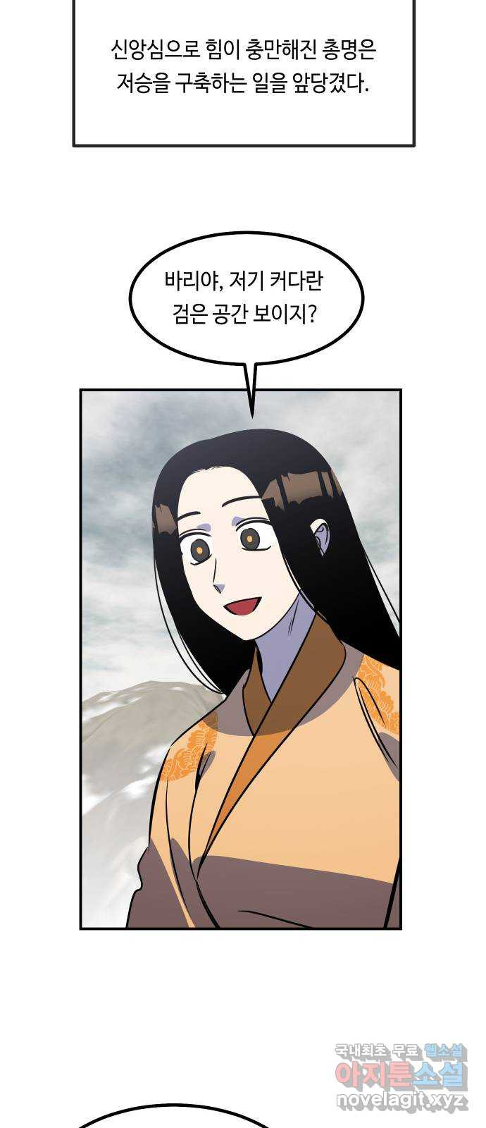1658022623942064zp5ko0vn.jpeg