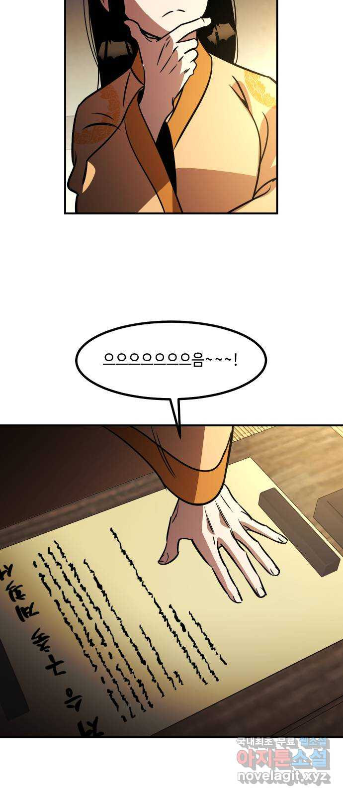 1658022624550wzqq0ogscer.jpeg