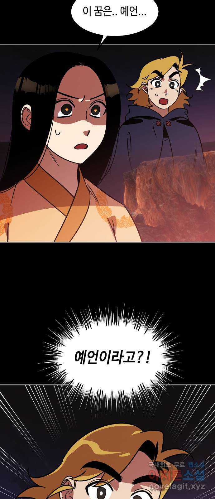 1658022633666nuat6sonv7.jpeg