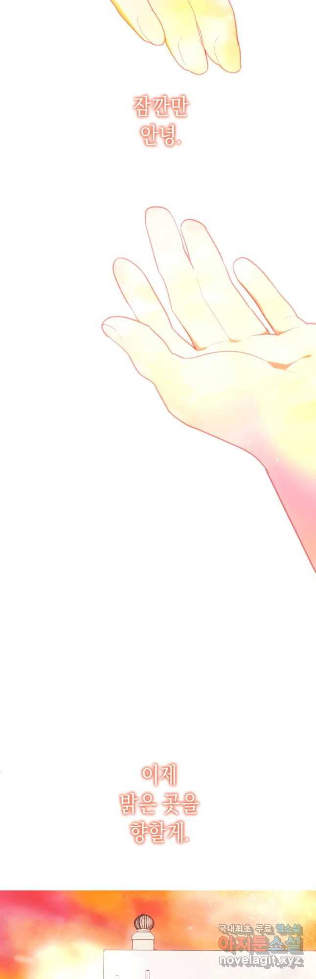 16580220069570w5x2o5nnwp.jpeg