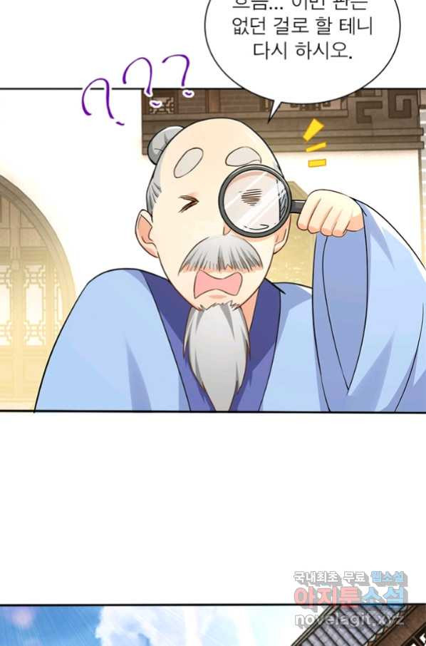 165802220817312cn8pxkfgv.jpeg