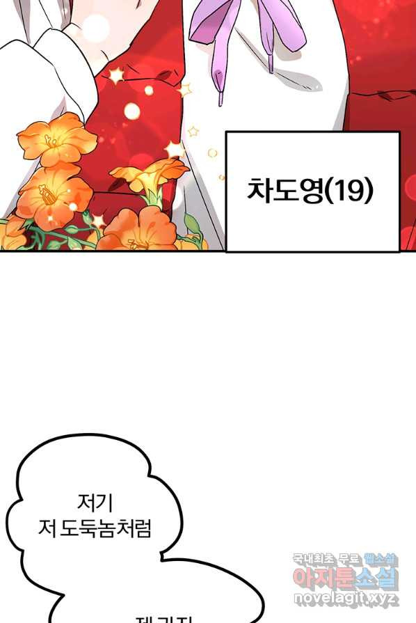 16580220797232fecxzkaqyt.jpeg