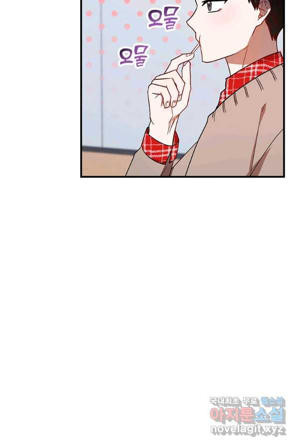 1658022087290omfruhz0rf9.jpeg