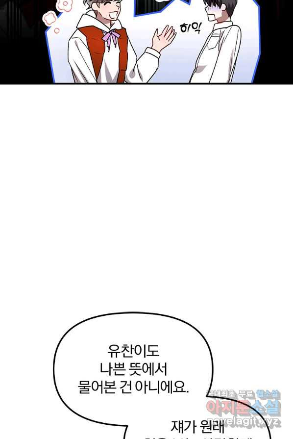1658022088978q1majffjl4g.jpeg