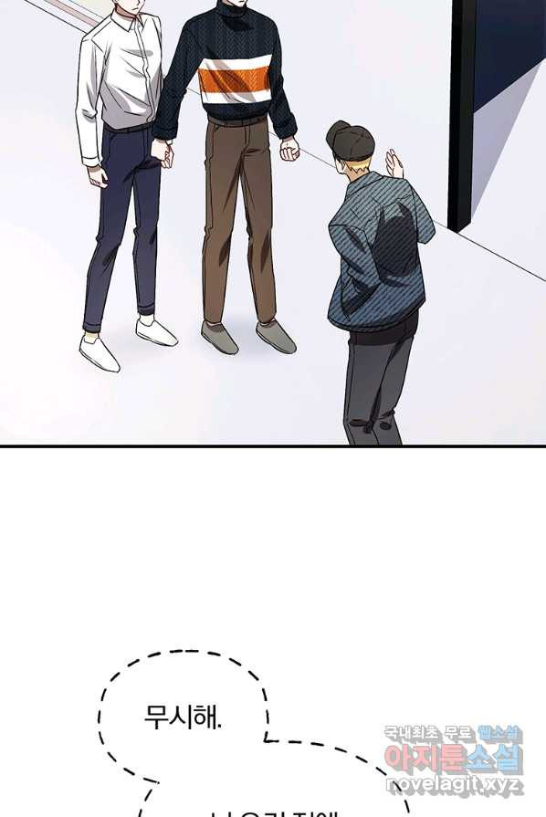 16580220954808nk902wz8j.jpeg
