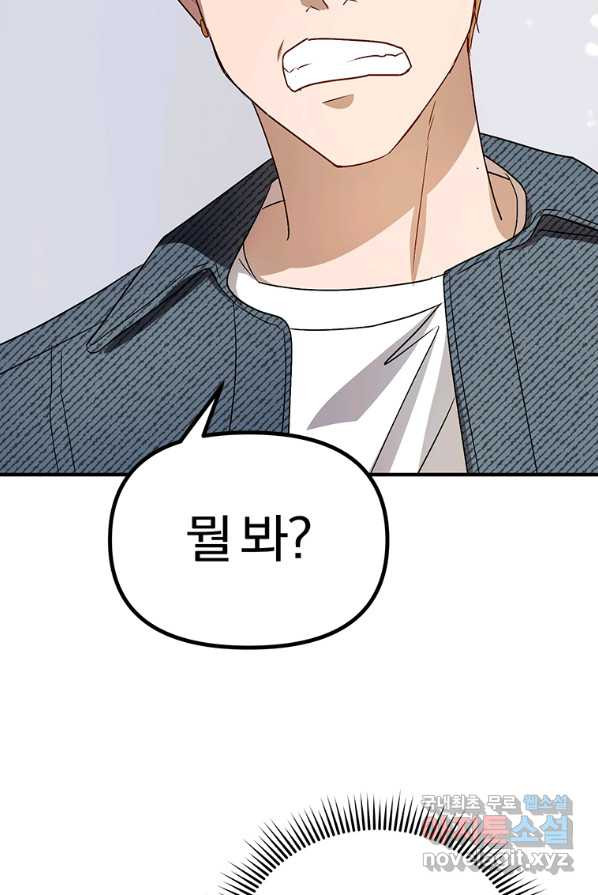 16580220962500sf3jyeks1e.jpeg