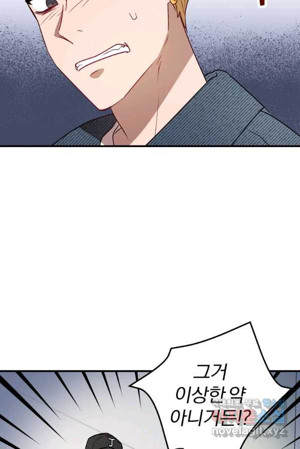 1658022098094lbwwtmsv97f.jpeg