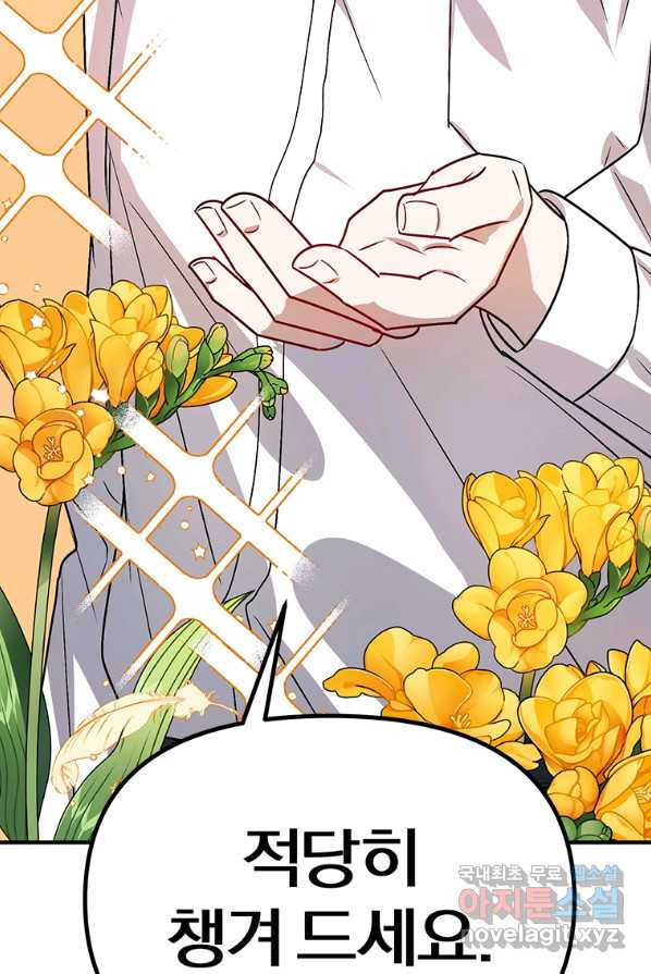 1658022099483ohfm1vin2d.jpeg