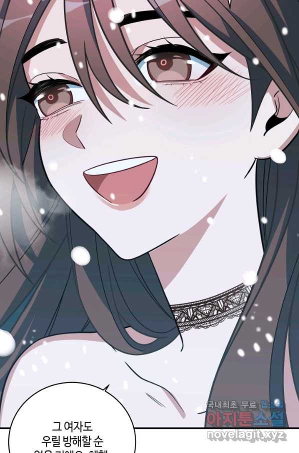 1658022191693olahu494gpp.jpeg