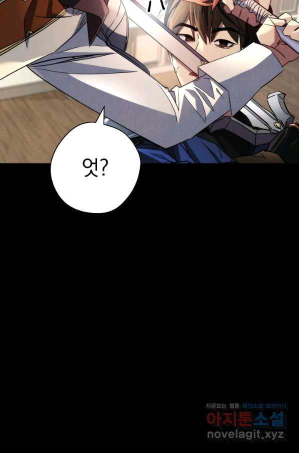 1658078301400dskzchqyul9.jpeg