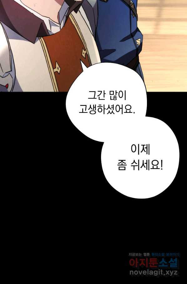 165807830201213oyy214ys6.jpeg