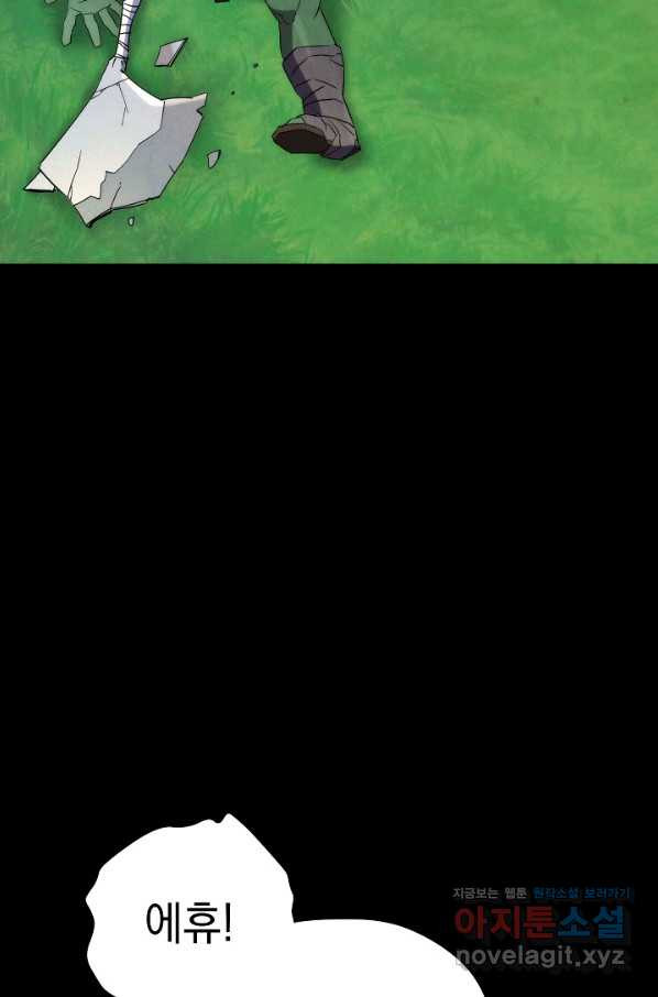 165807830447779ks0r5hfw9.jpeg