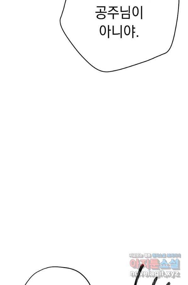 16580783082705ntg203y9cn.jpeg