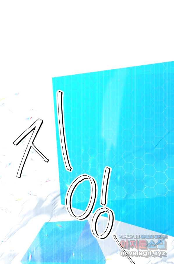 1658078309816na42i98846h.jpeg