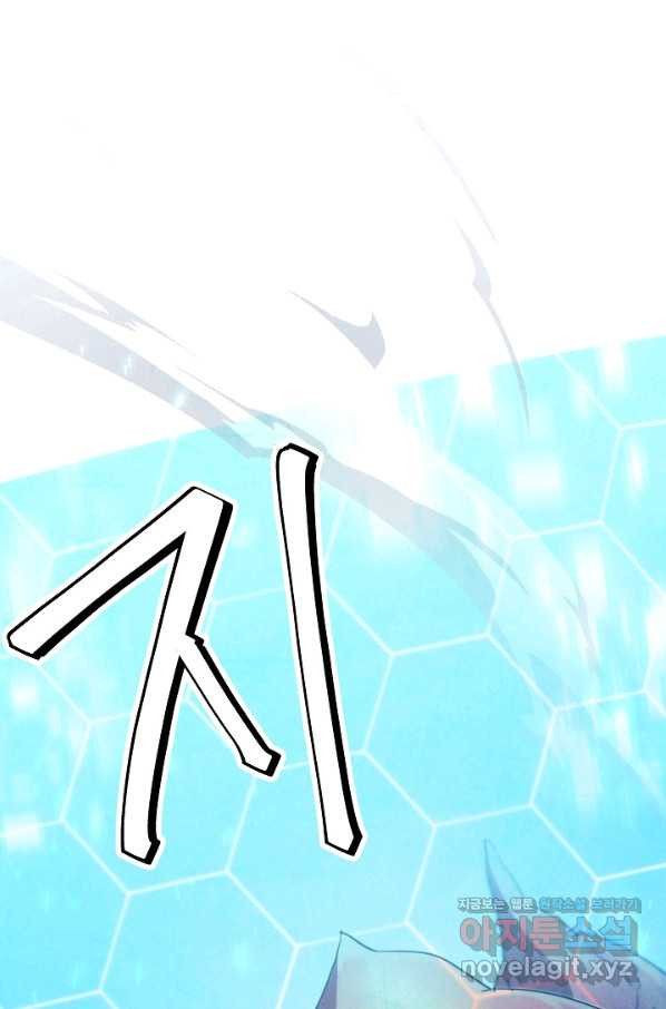 1658078312279d0cxwxxe8rm.jpeg
