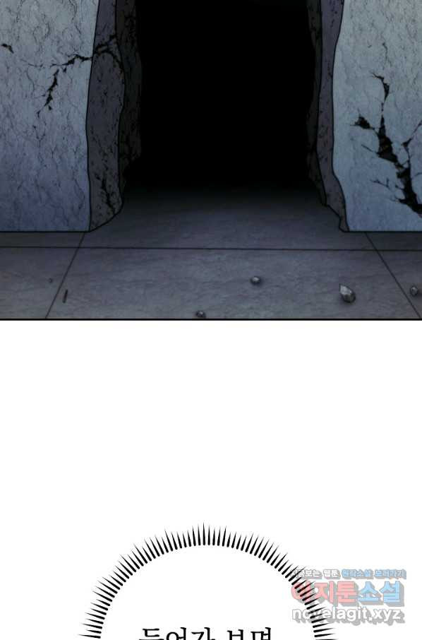 1658078319209kcbnx1bivor.jpeg
