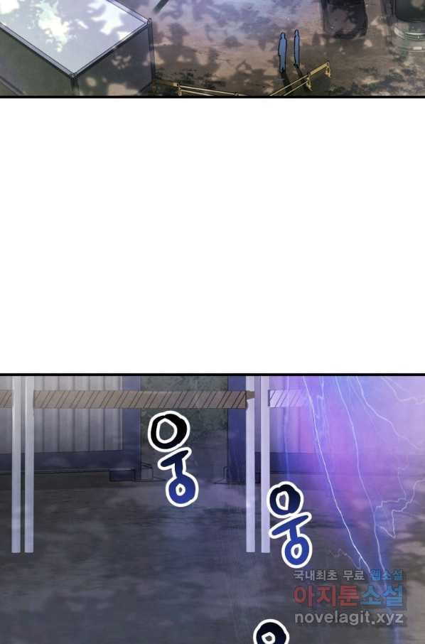 1658078118256tk0g0662knk.jpeg