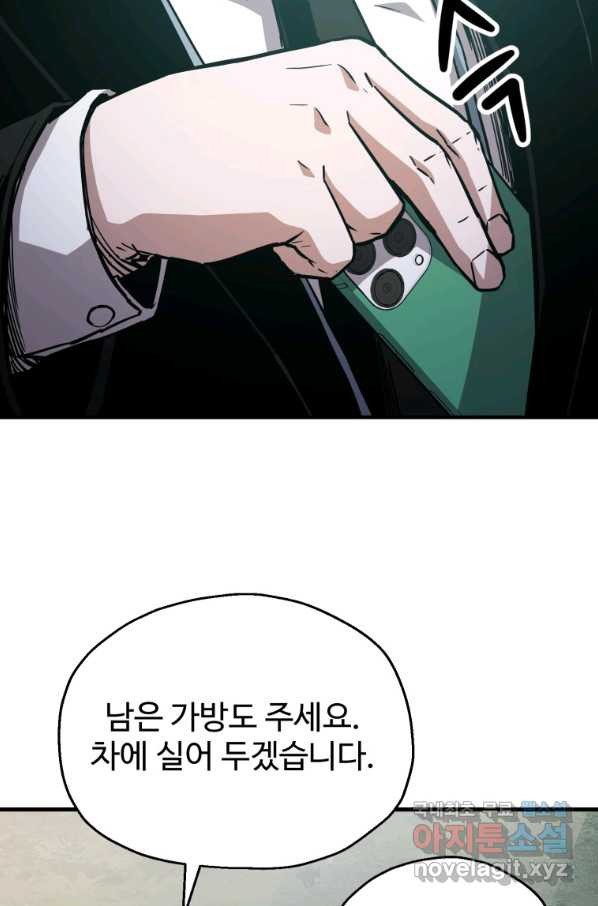 1658078119787azx9had8wnk.jpeg