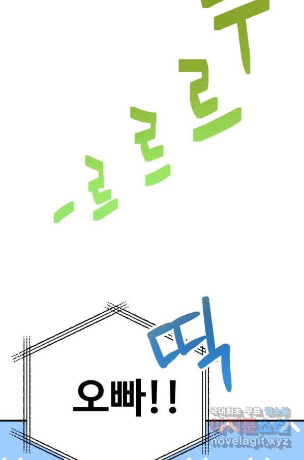 16580781230961jq2o0rcnjj.jpeg