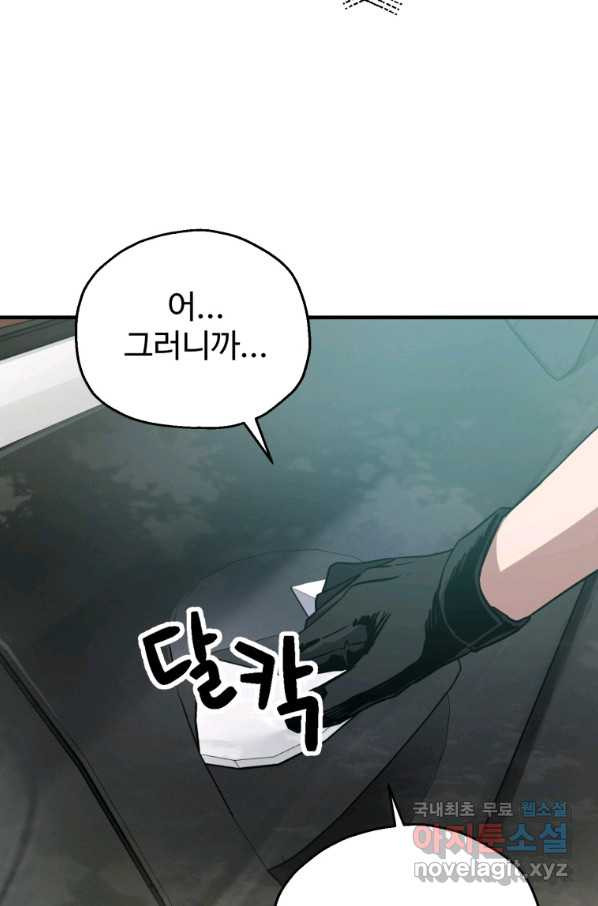 1658078123707jjmt4wrbav.jpeg