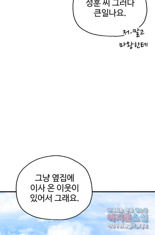 165807812662634jpq0ob0sm.jpeg