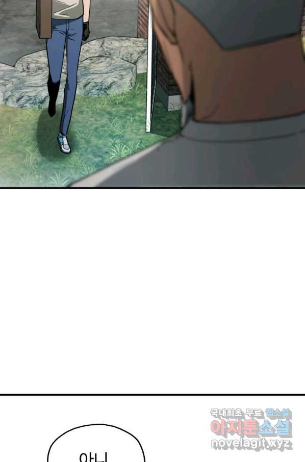 16580781304072lxy1r5s82j.jpeg